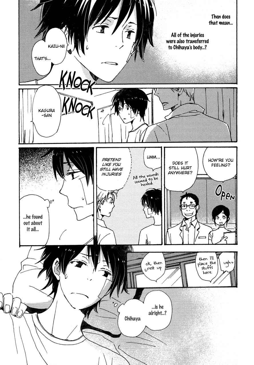 Page 26 Chapter 22 Saiyaku wa Boku o Suki Sugiru