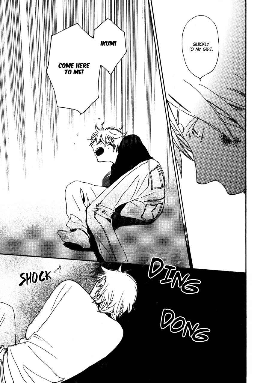 Page 32 Chapter 22 Saiyaku wa Boku o Suki Sugiru