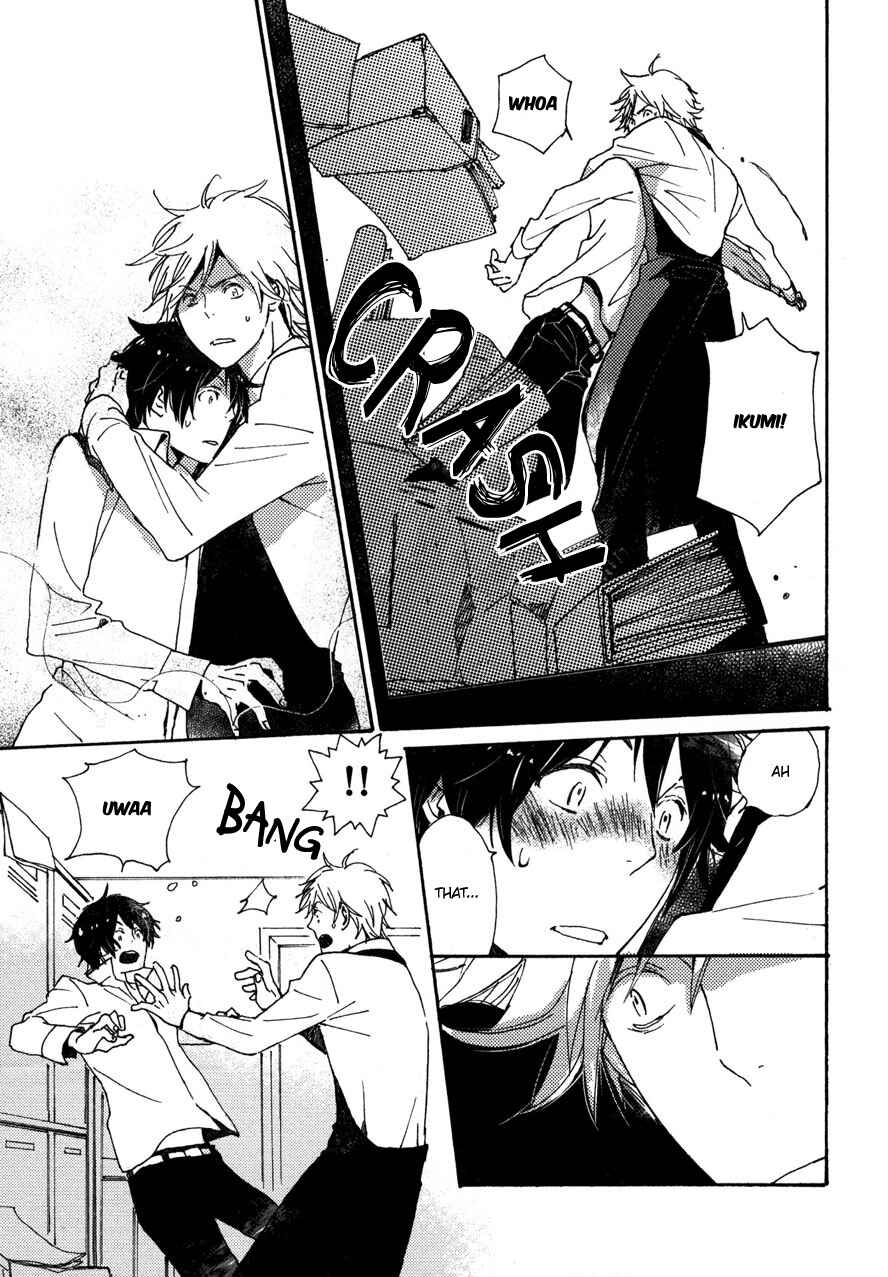 Page 6 Chapter 22 Saiyaku wa Boku o Suki Sugiru