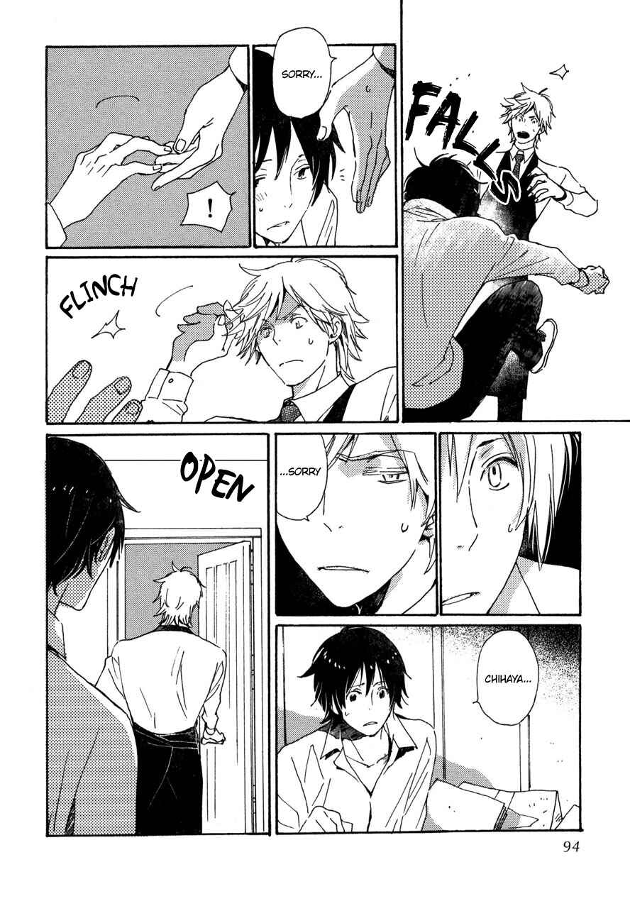 Page 7 Chapter 22 Saiyaku wa Boku o Suki Sugiru