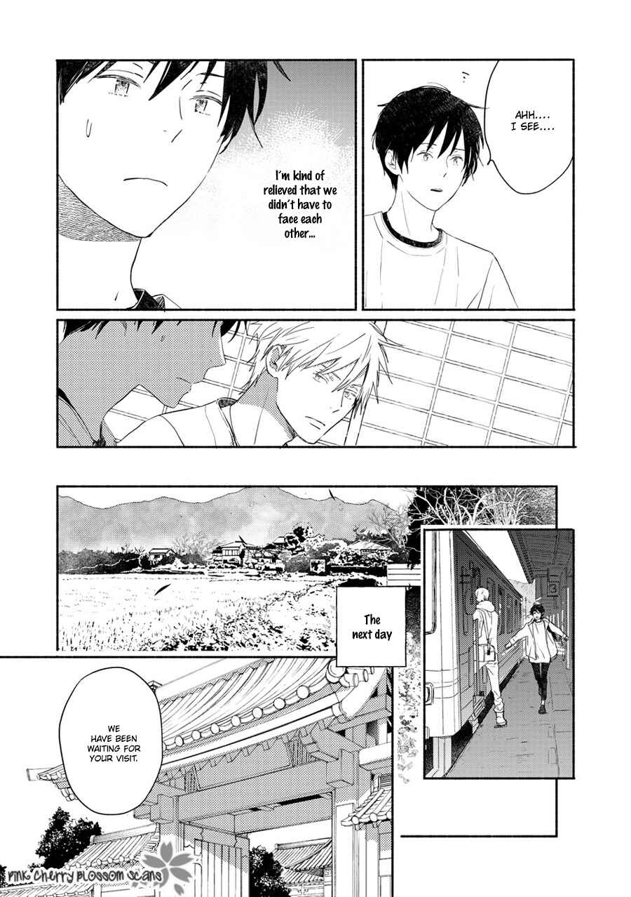 Page 26 Chapter 71 Saiyaku wa Boku o Suki Sugiru