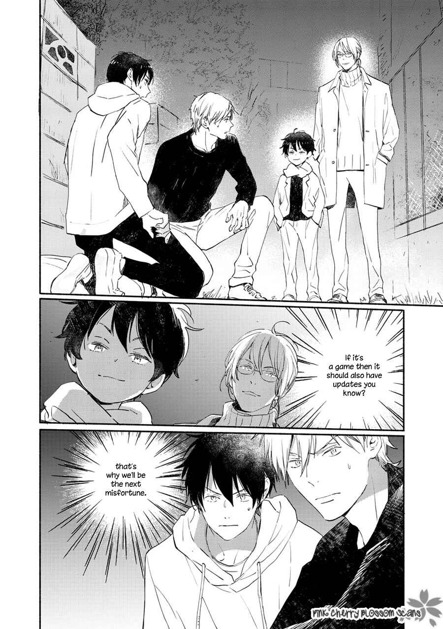 Page 3 Chapter 71 Saiyaku wa Boku o Suki Sugiru