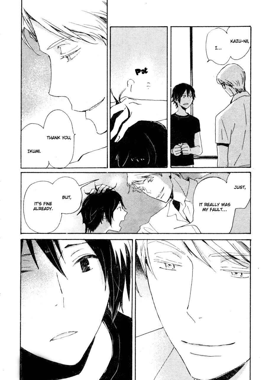 Page 13 Chapter 33 Saiyaku wa Boku o Suki Sugiru