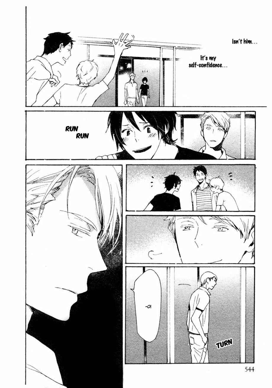 Page 15 Chapter 33 Saiyaku wa Boku o Suki Sugiru