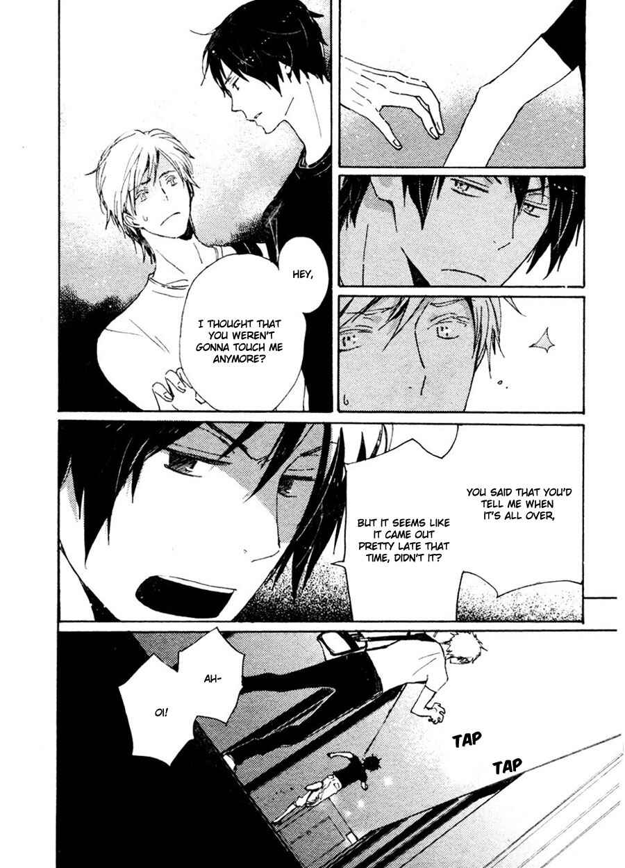 Page 7 Chapter 33 Saiyaku wa Boku o Suki Sugiru