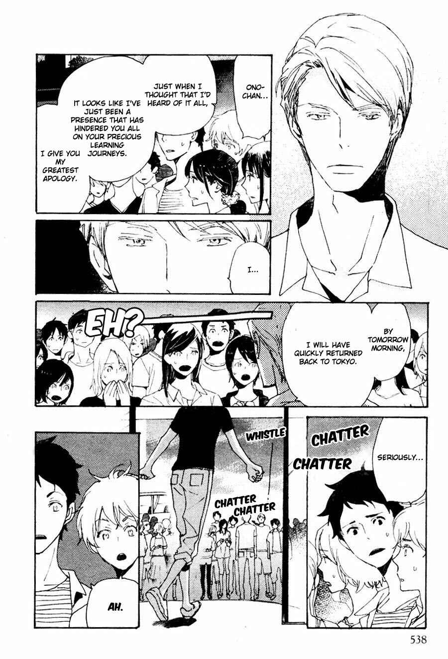 Page 9 Chapter 33 Saiyaku wa Boku o Suki Sugiru