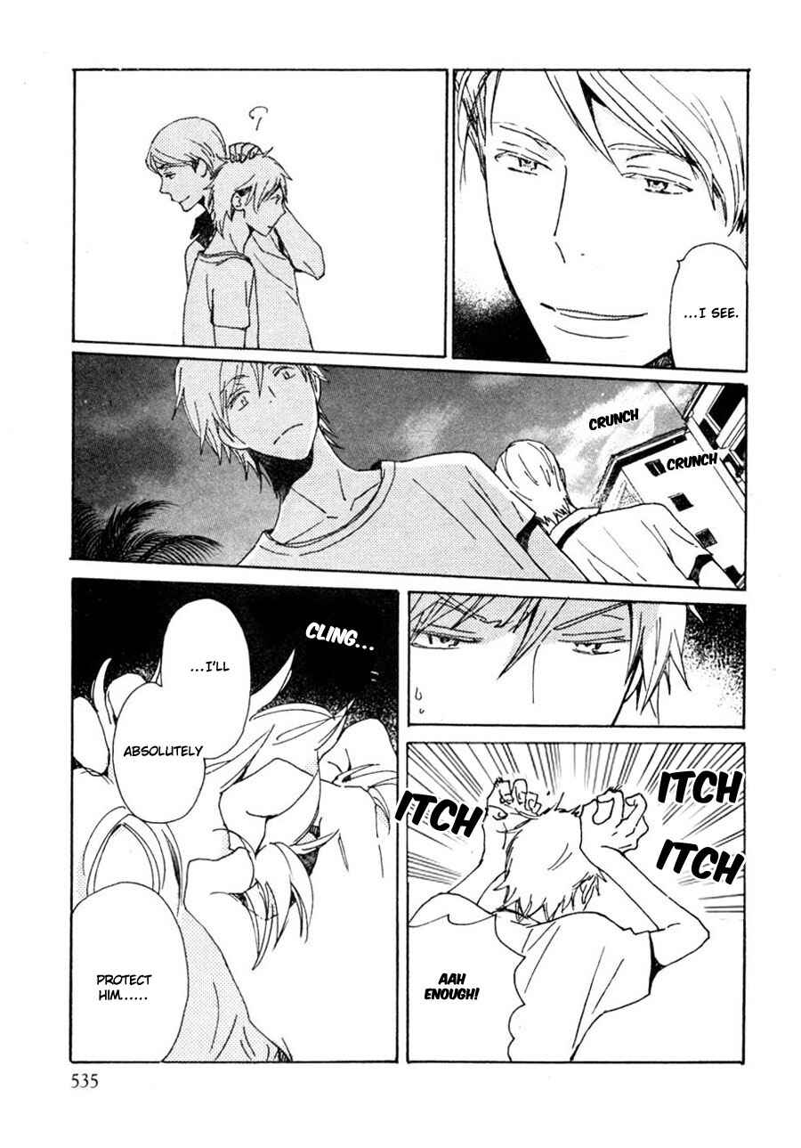 Page 10 Chapter 34 Saiyaku wa Boku o Suki Sugiru