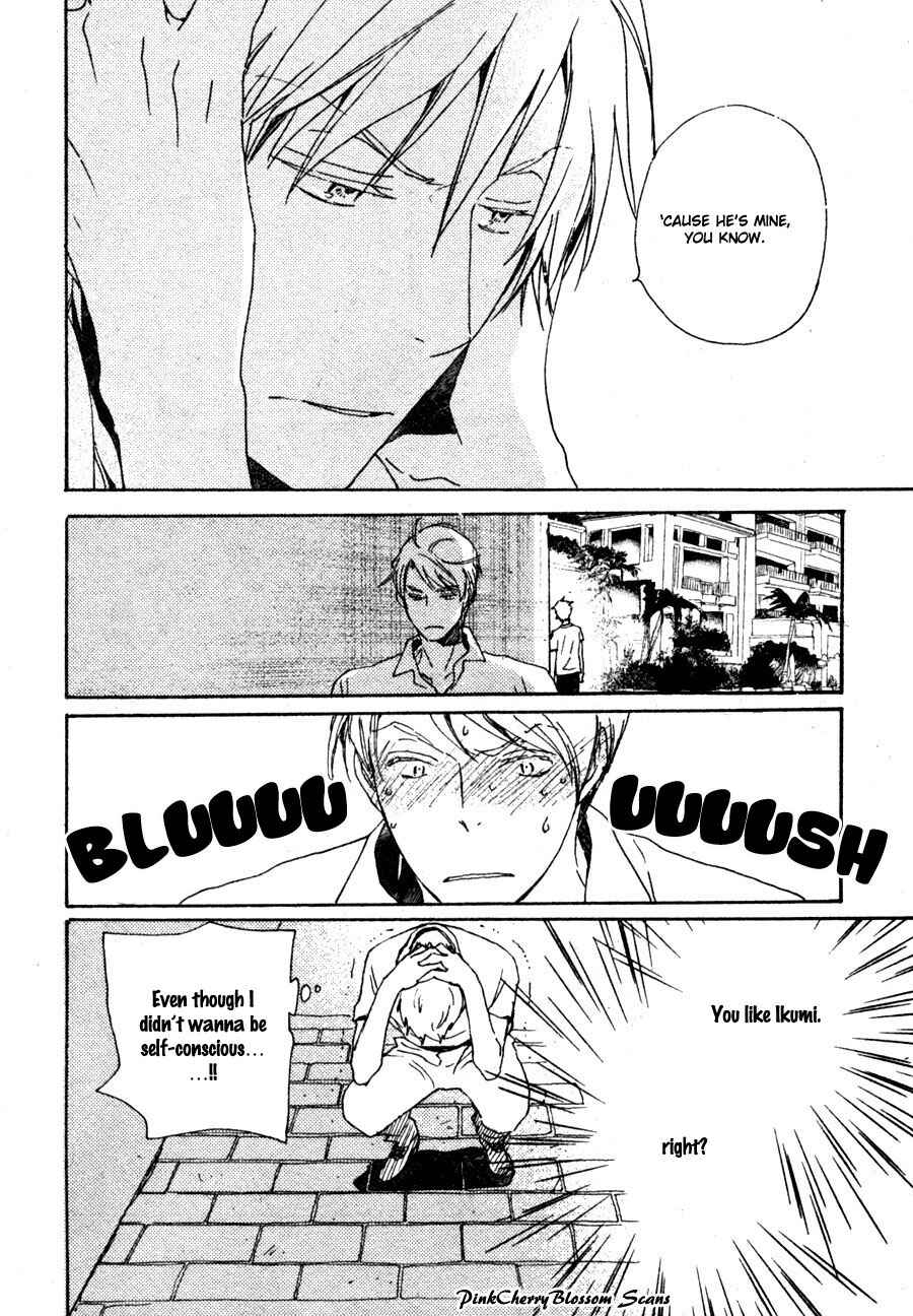 Page 11 Chapter 34 Saiyaku wa Boku o Suki Sugiru