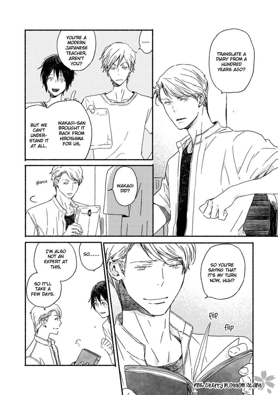 Page 11 Chapter 51 Saiyaku wa Boku o Suki Sugiru