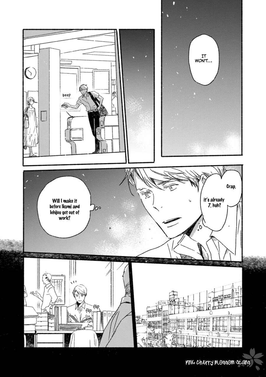 Page 21 Chapter 51 Saiyaku wa Boku o Suki Sugiru