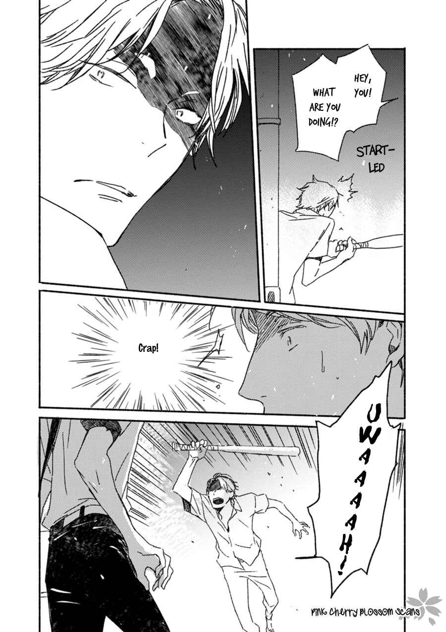 Page 25 Chapter 51 Saiyaku wa Boku o Suki Sugiru