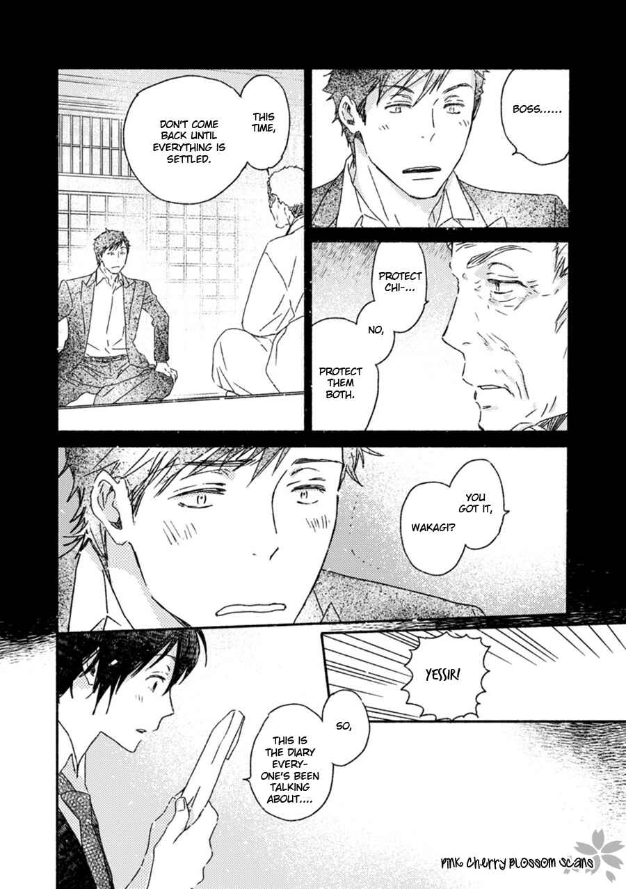 Page 7 Chapter 51 Saiyaku wa Boku o Suki Sugiru
