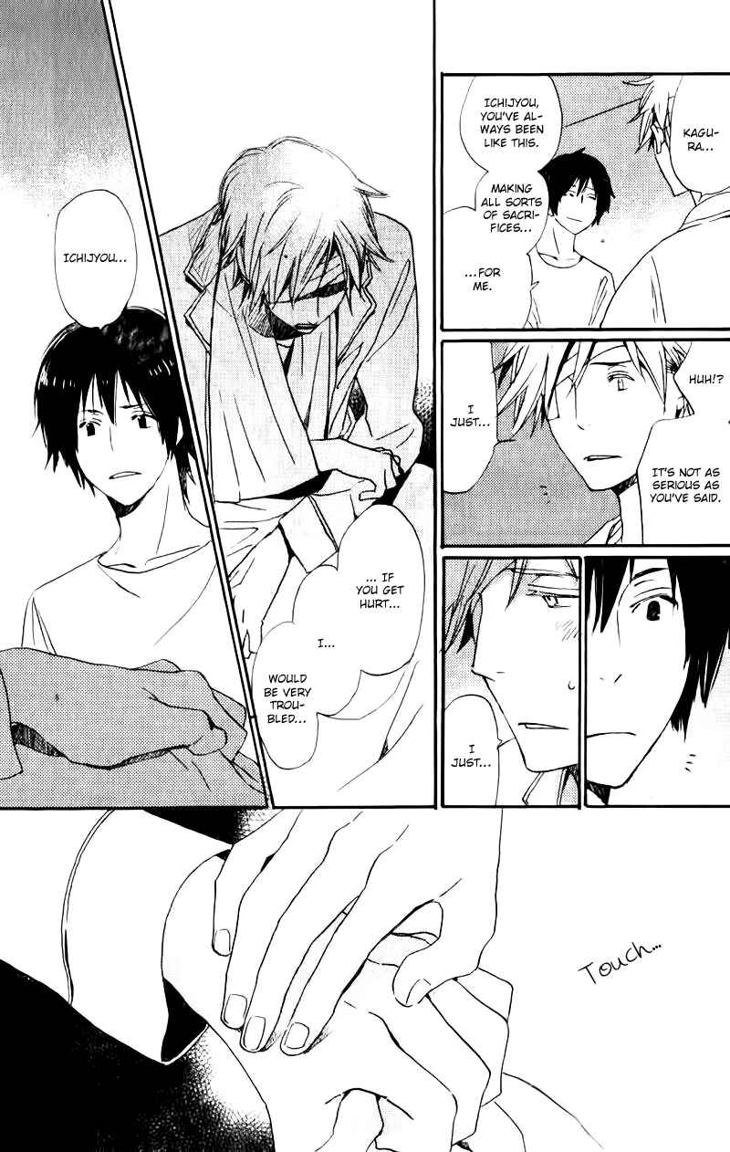 Page 10 Chapter 18 Saiyaku wa Boku o Suki Sugiru