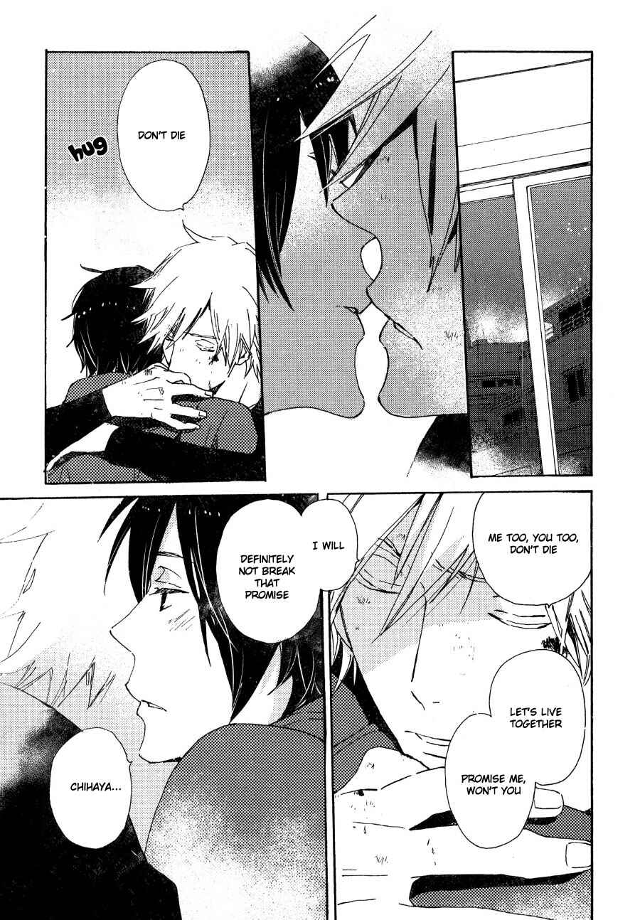 Page 4 Chapter 24 Saiyaku wa Boku o Suki Sugiru
