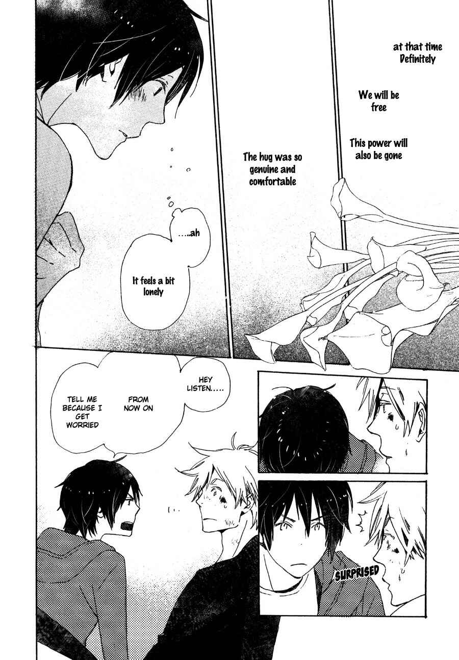 Page 7 Chapter 24 Saiyaku wa Boku o Suki Sugiru