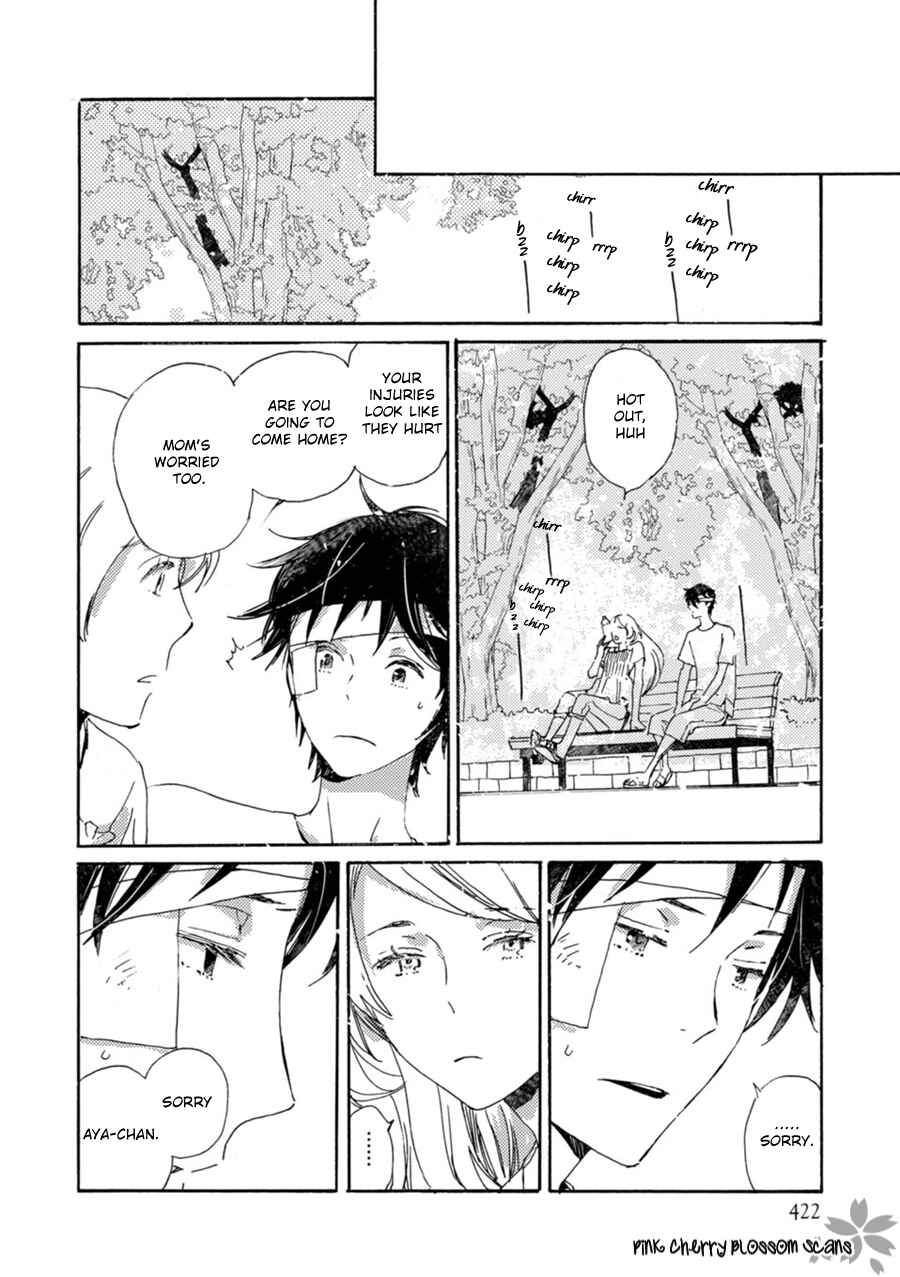 Page 11 Chapter 48 Saiyaku wa Boku o Suki Sugiru