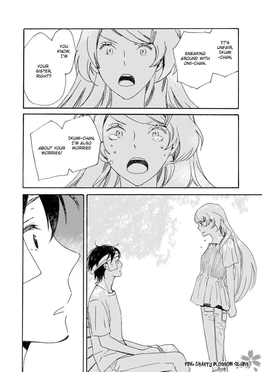 Page 13 Chapter 48 Saiyaku wa Boku o Suki Sugiru
