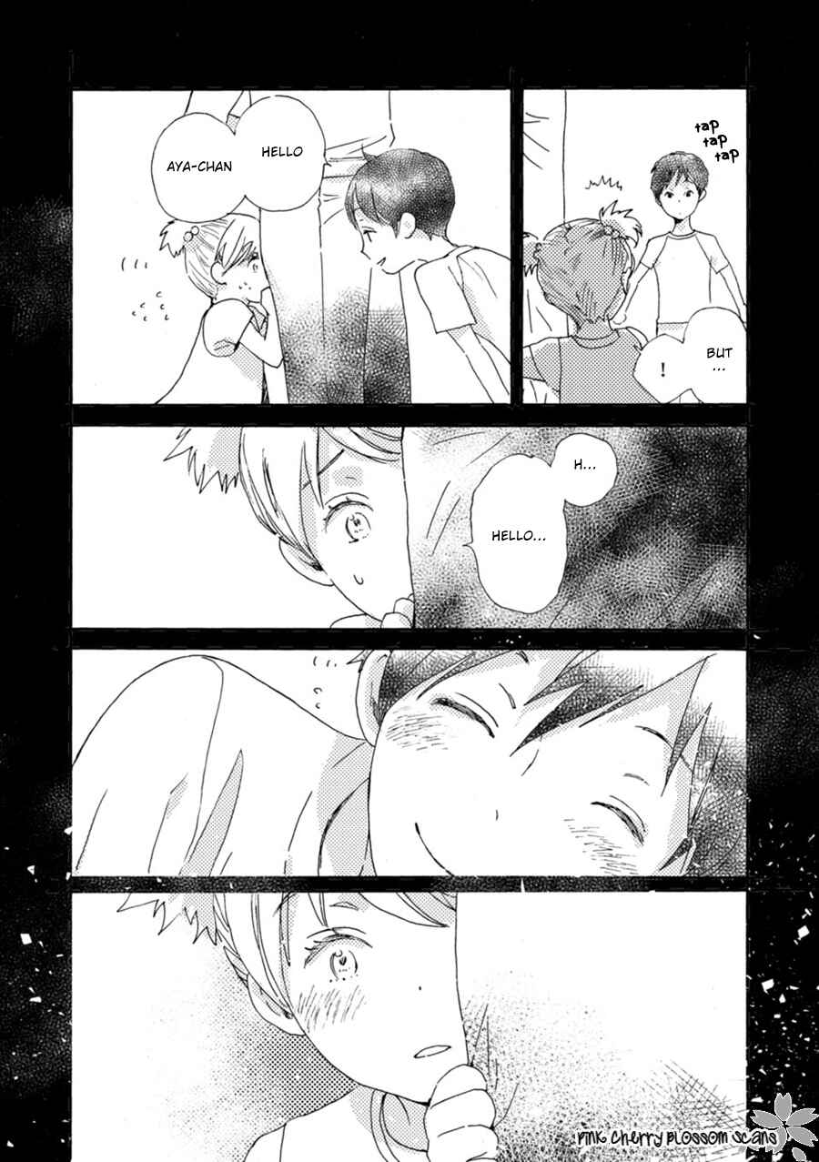 Page 15 Chapter 48 Saiyaku wa Boku o Suki Sugiru