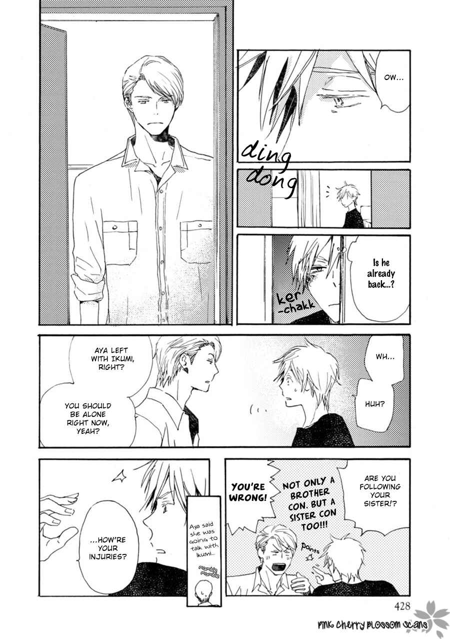 Page 17 Chapter 48 Saiyaku wa Boku o Suki Sugiru