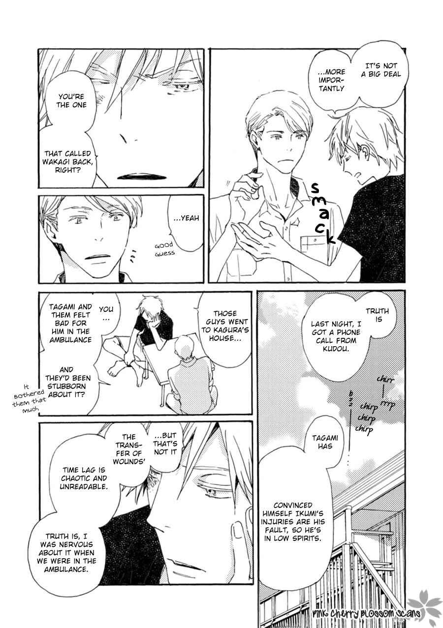 Page 18 Chapter 48 Saiyaku wa Boku o Suki Sugiru