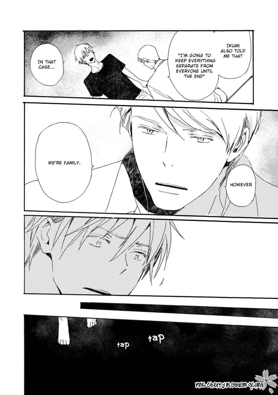 Page 21 Chapter 48 Saiyaku wa Boku o Suki Sugiru