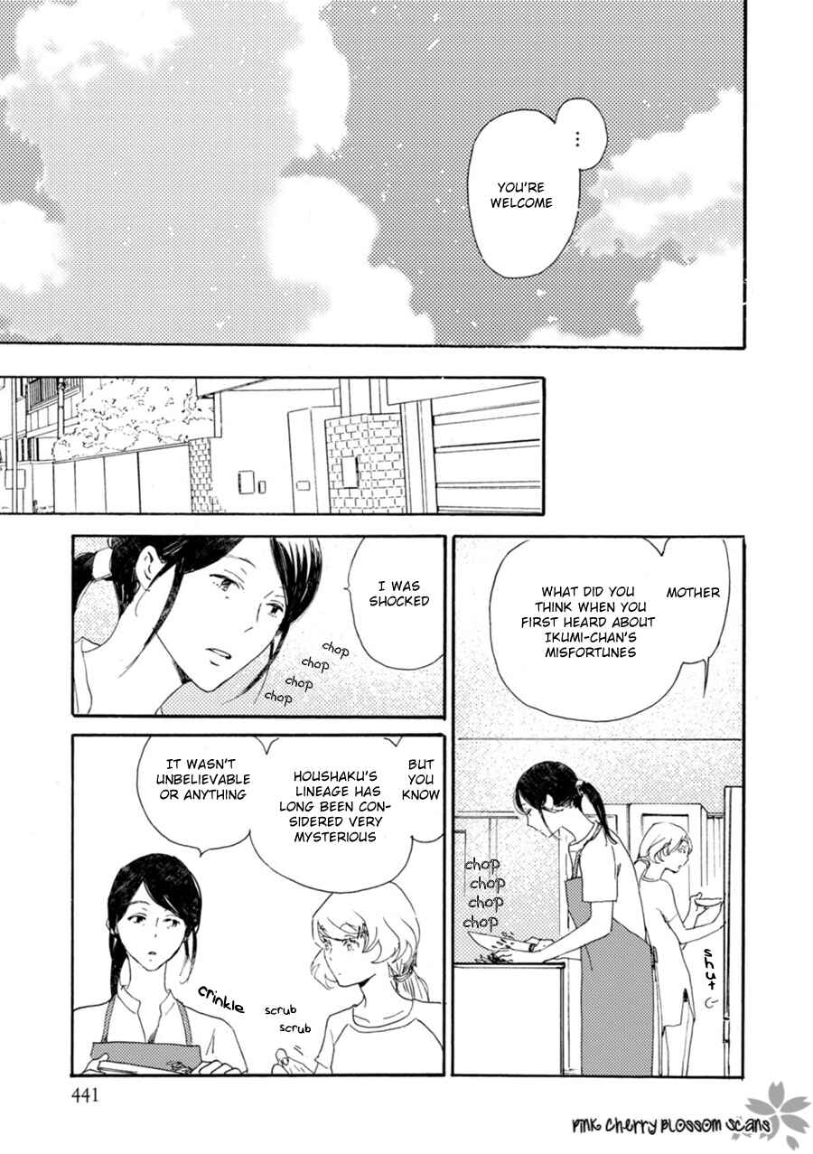 Page 30 Chapter 48 Saiyaku wa Boku o Suki Sugiru