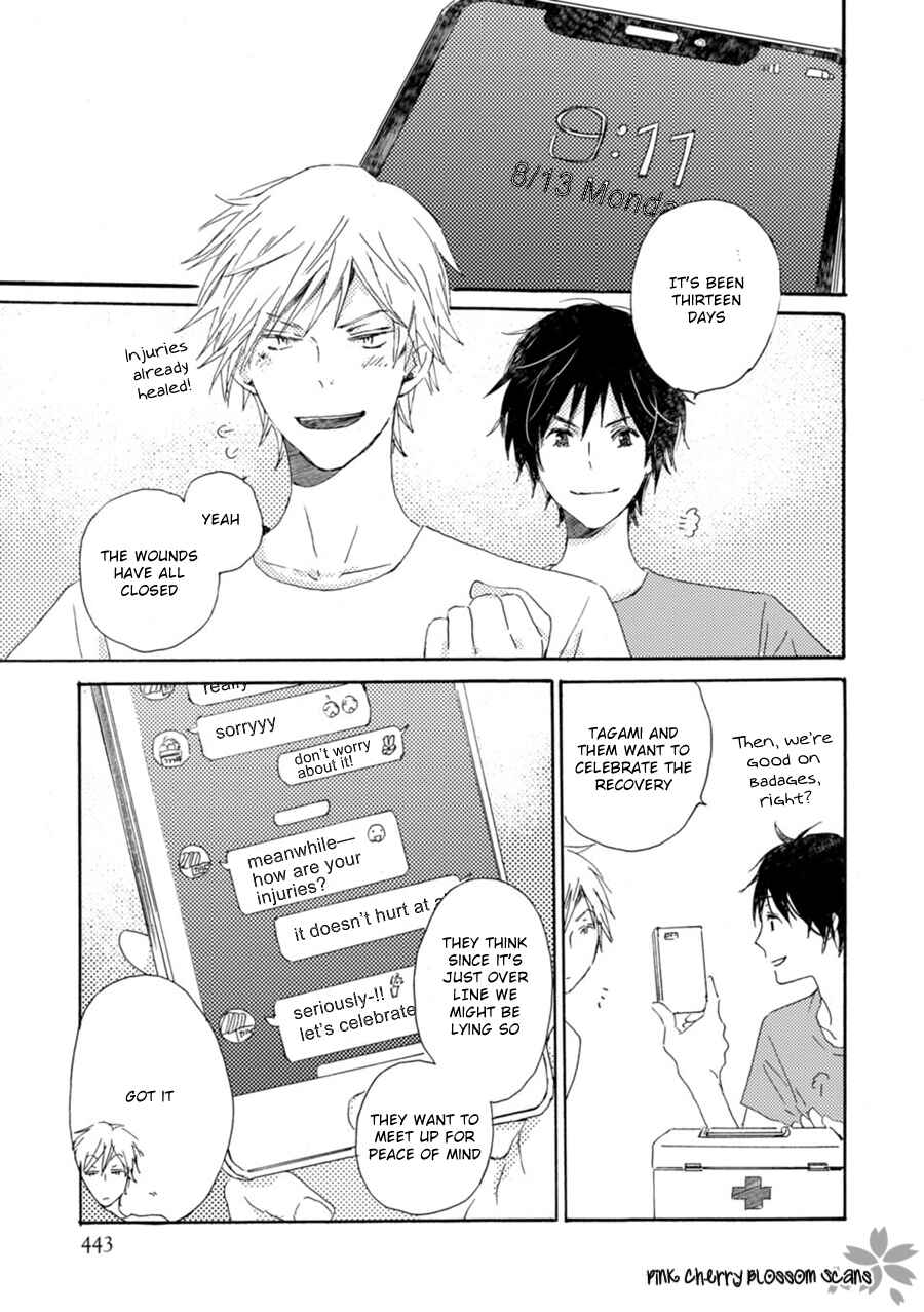 Page 32 Chapter 48 Saiyaku wa Boku o Suki Sugiru