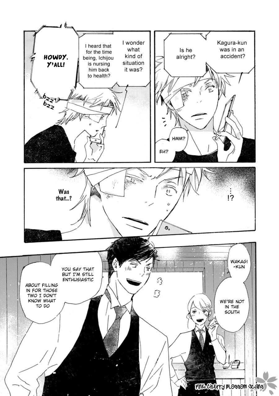 Page 6 Chapter 48 Saiyaku wa Boku o Suki Sugiru