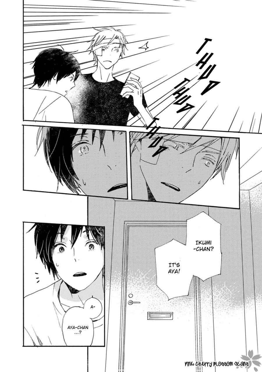 Page 9 Chapter 48 Saiyaku wa Boku o Suki Sugiru