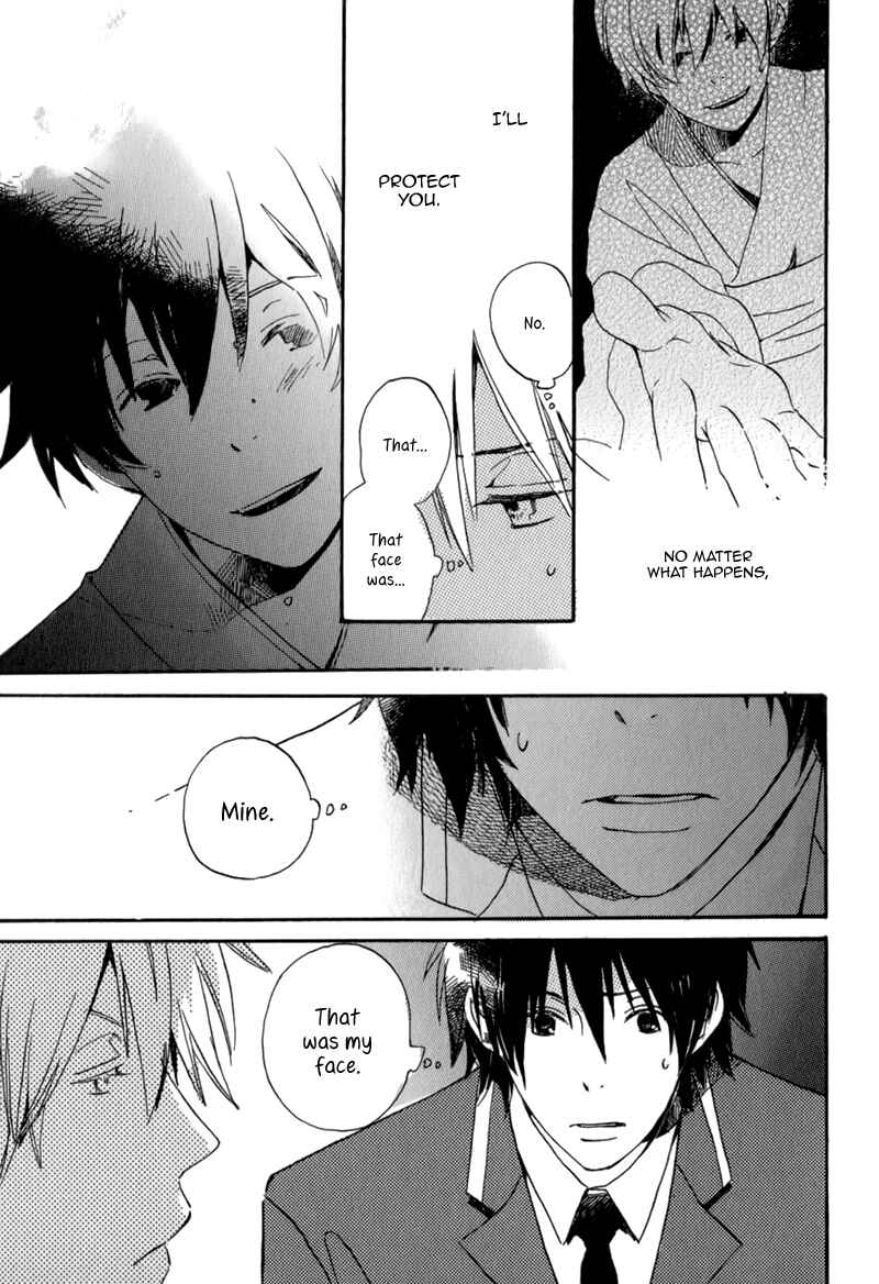Page 10 Chapter 2 Saiyaku wa Boku o Suki Sugiru