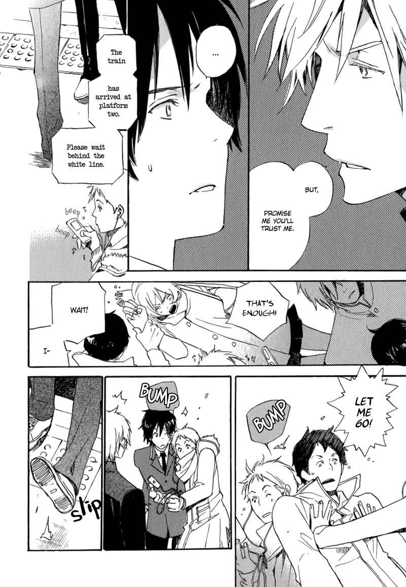 Page 6 Chapter 2 Saiyaku wa Boku o Suki Sugiru