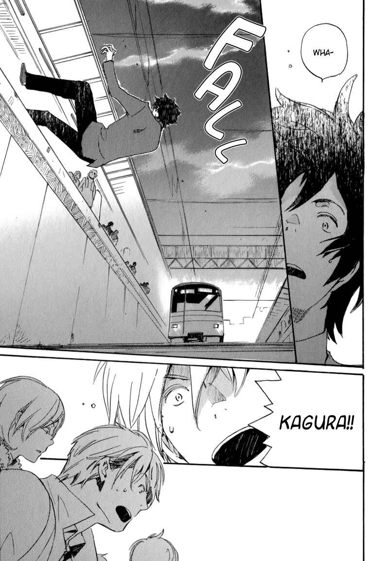 Page 7 Chapter 2 Saiyaku wa Boku o Suki Sugiru