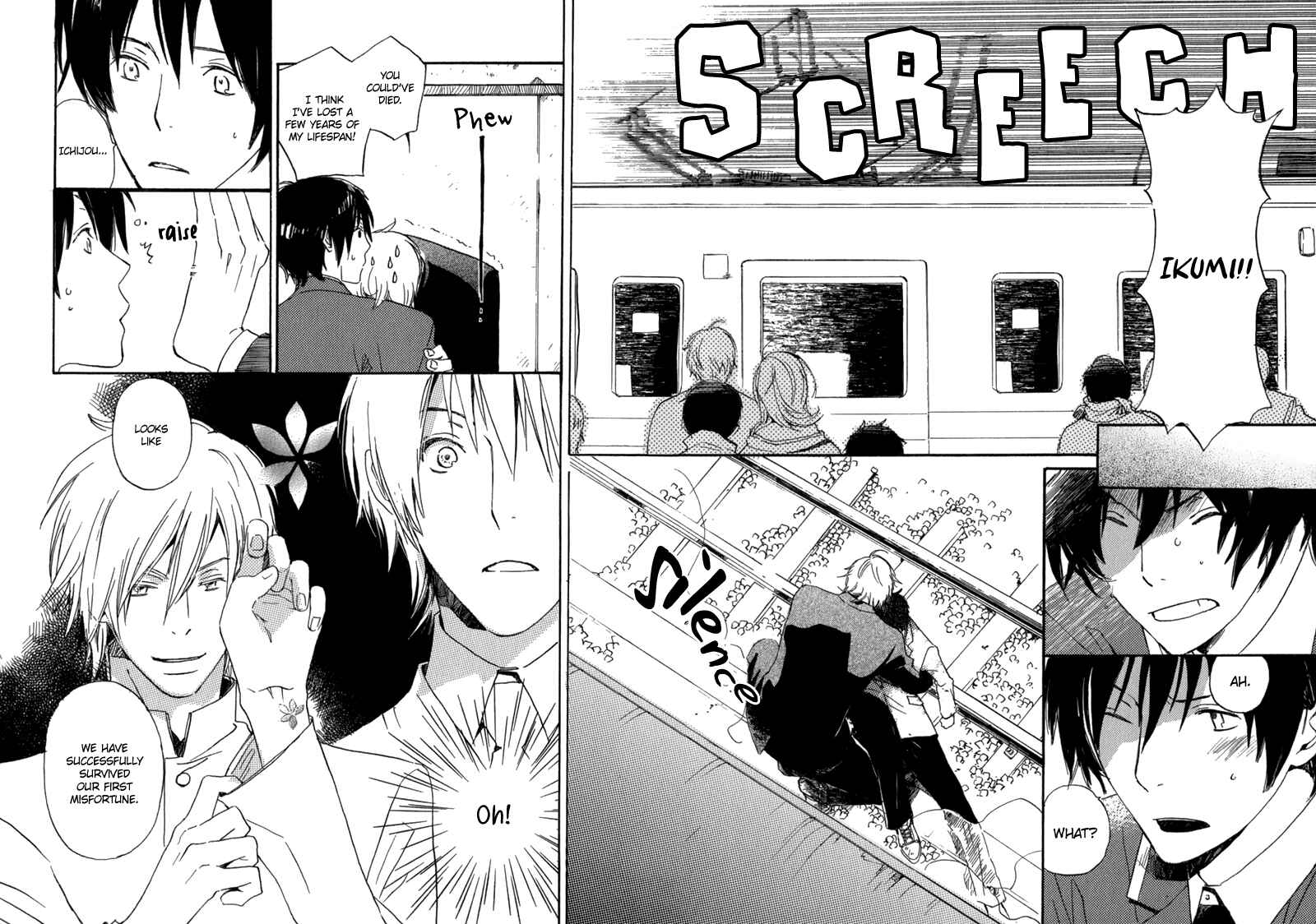 Page 8 Chapter 2 Saiyaku wa Boku o Suki Sugiru