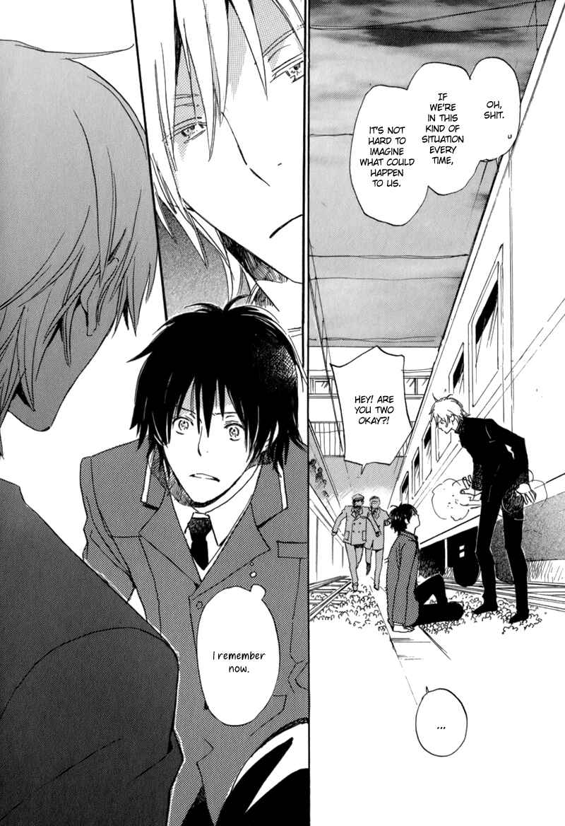 Page 9 Chapter 2 Saiyaku wa Boku o Suki Sugiru