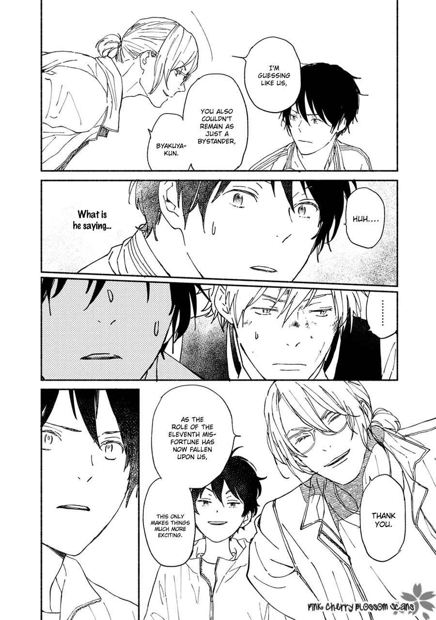 Page 12 Chapter 68 Saiyaku wa Boku o Suki Sugiru
