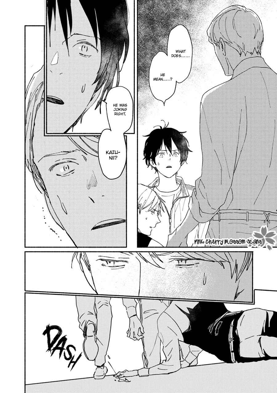 Page 14 Chapter 68 Saiyaku wa Boku o Suki Sugiru