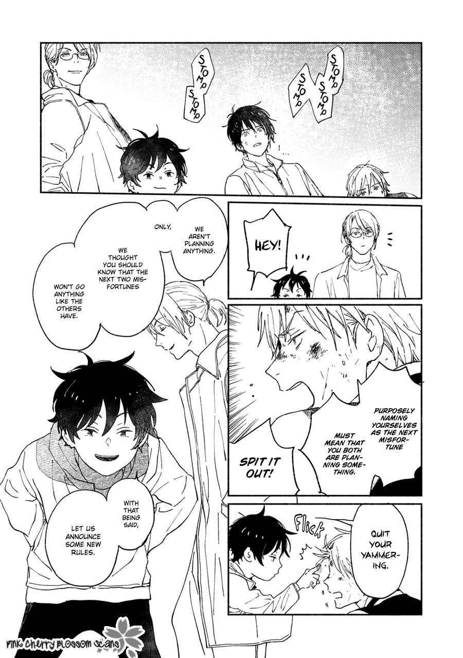 Page 15 Chapter 68 Saiyaku wa Boku o Suki Sugiru