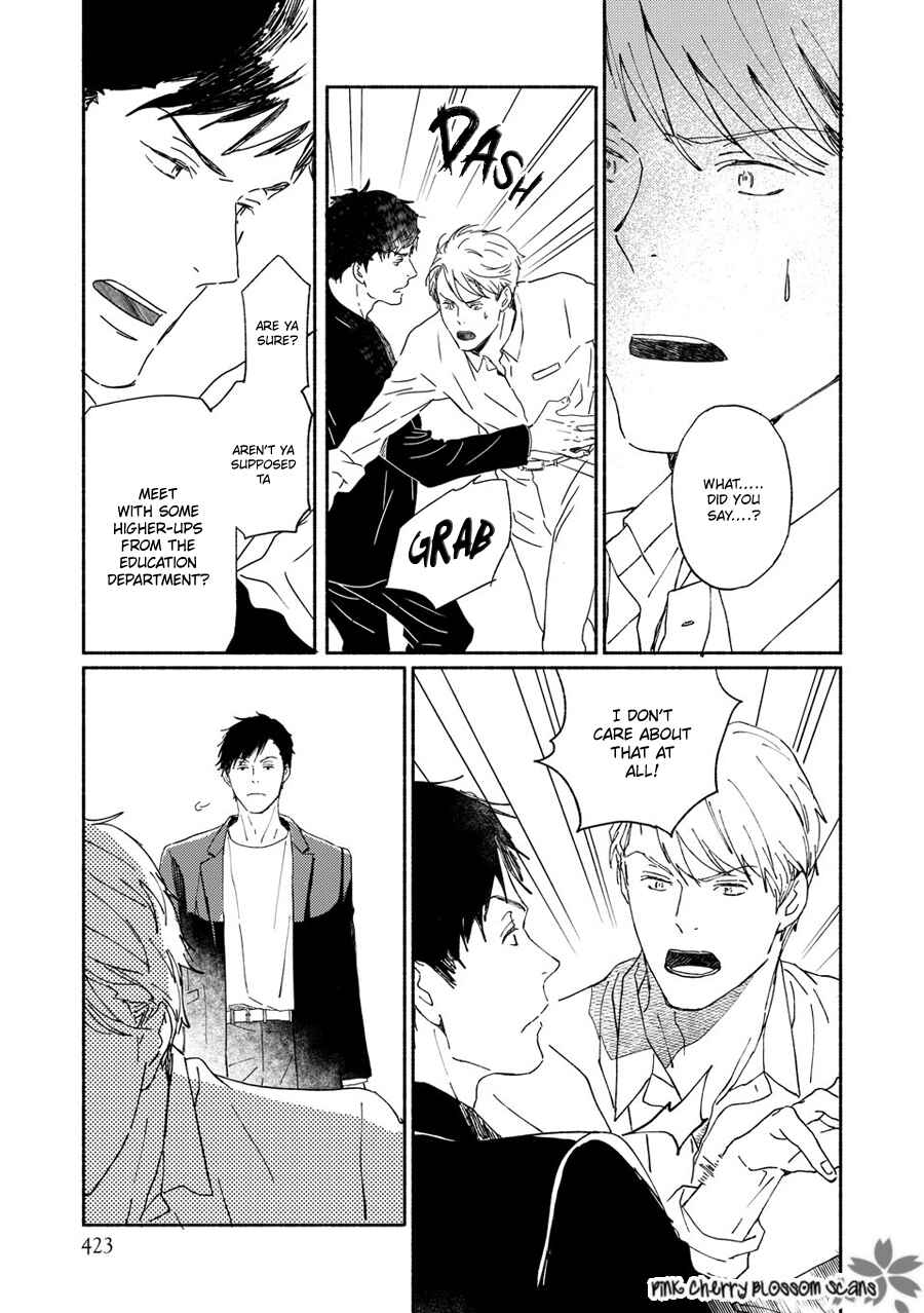 Page 21 Chapter 68 Saiyaku wa Boku o Suki Sugiru