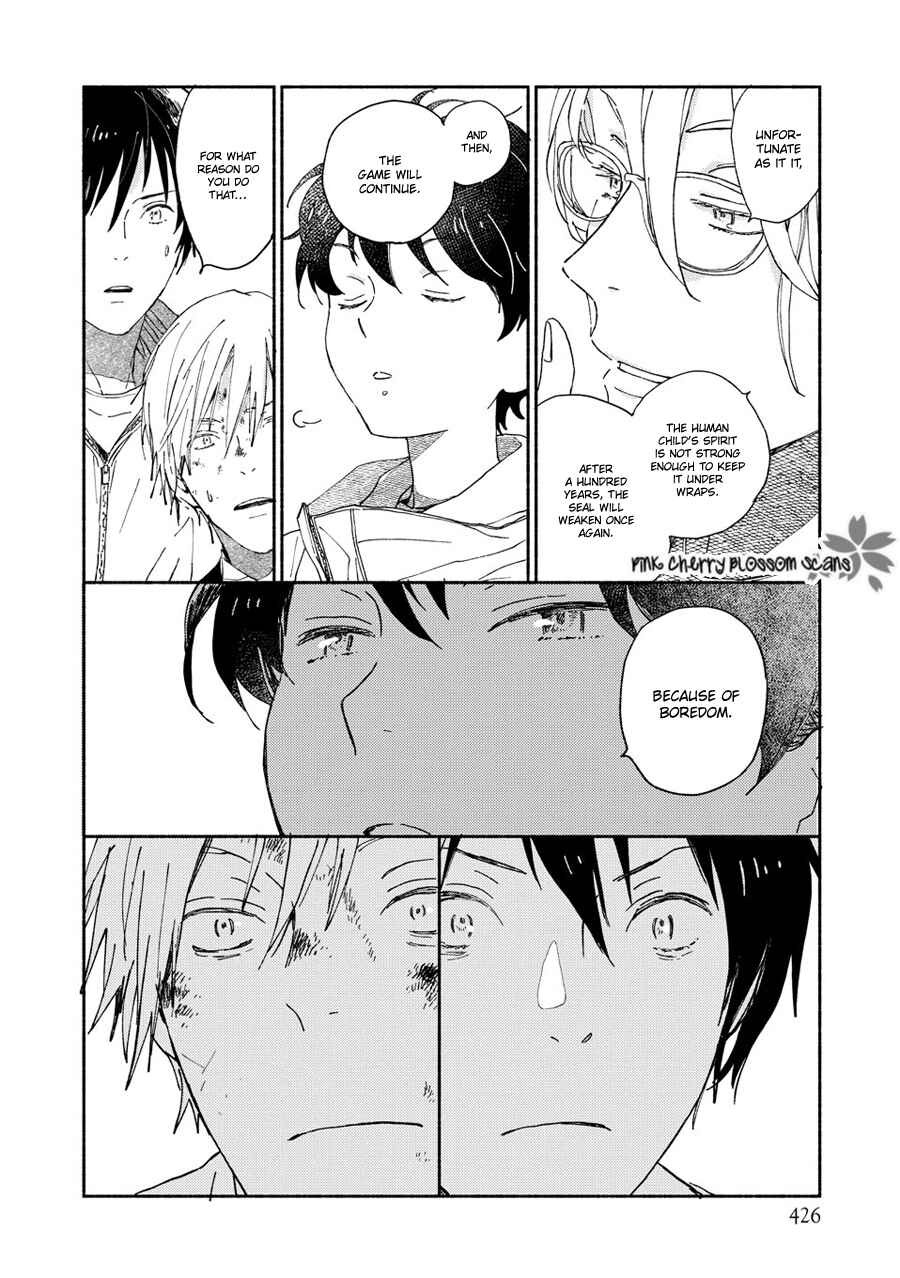 Page 24 Chapter 68 Saiyaku wa Boku o Suki Sugiru