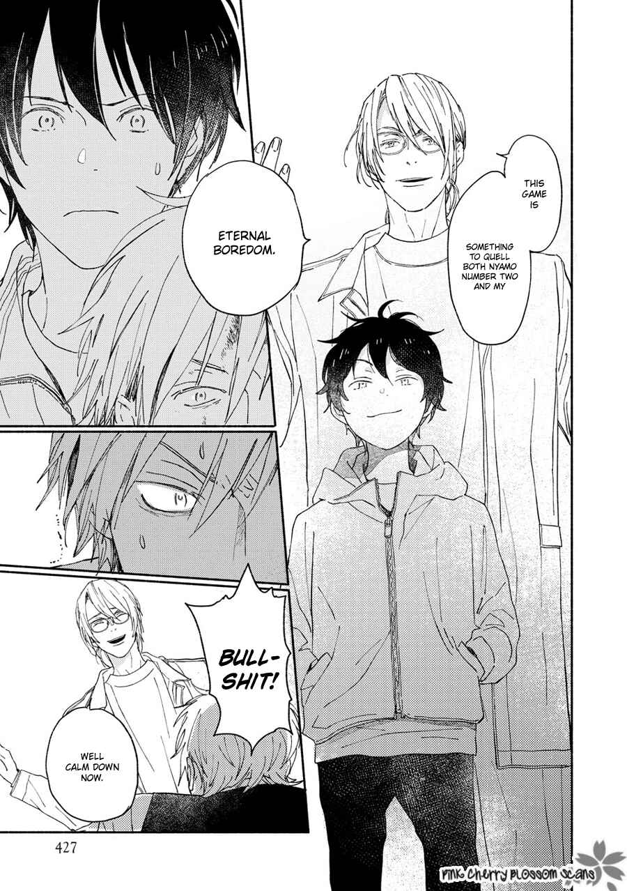 Page 25 Chapter 68 Saiyaku wa Boku o Suki Sugiru