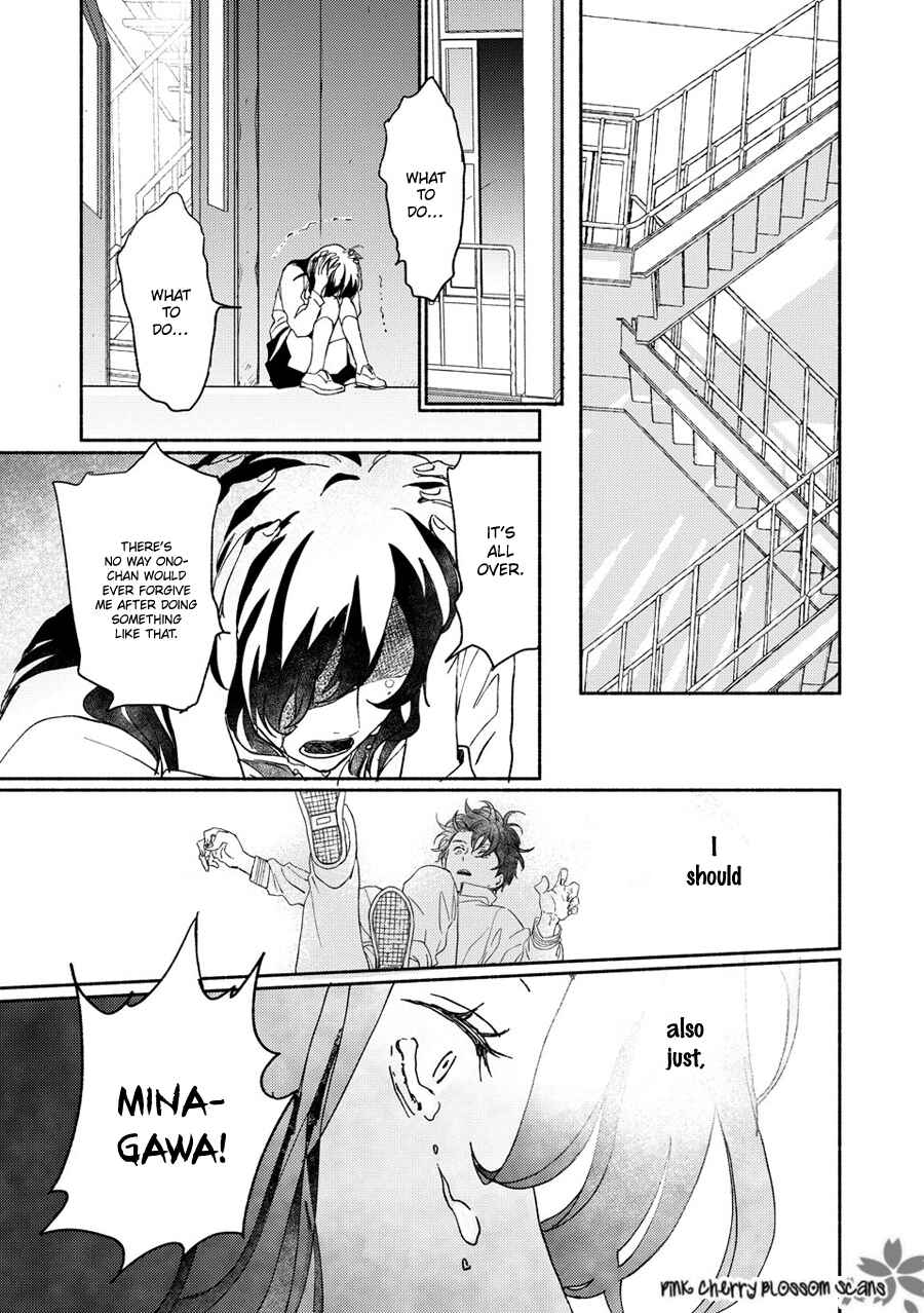 Page 29 Chapter 68 Saiyaku wa Boku o Suki Sugiru