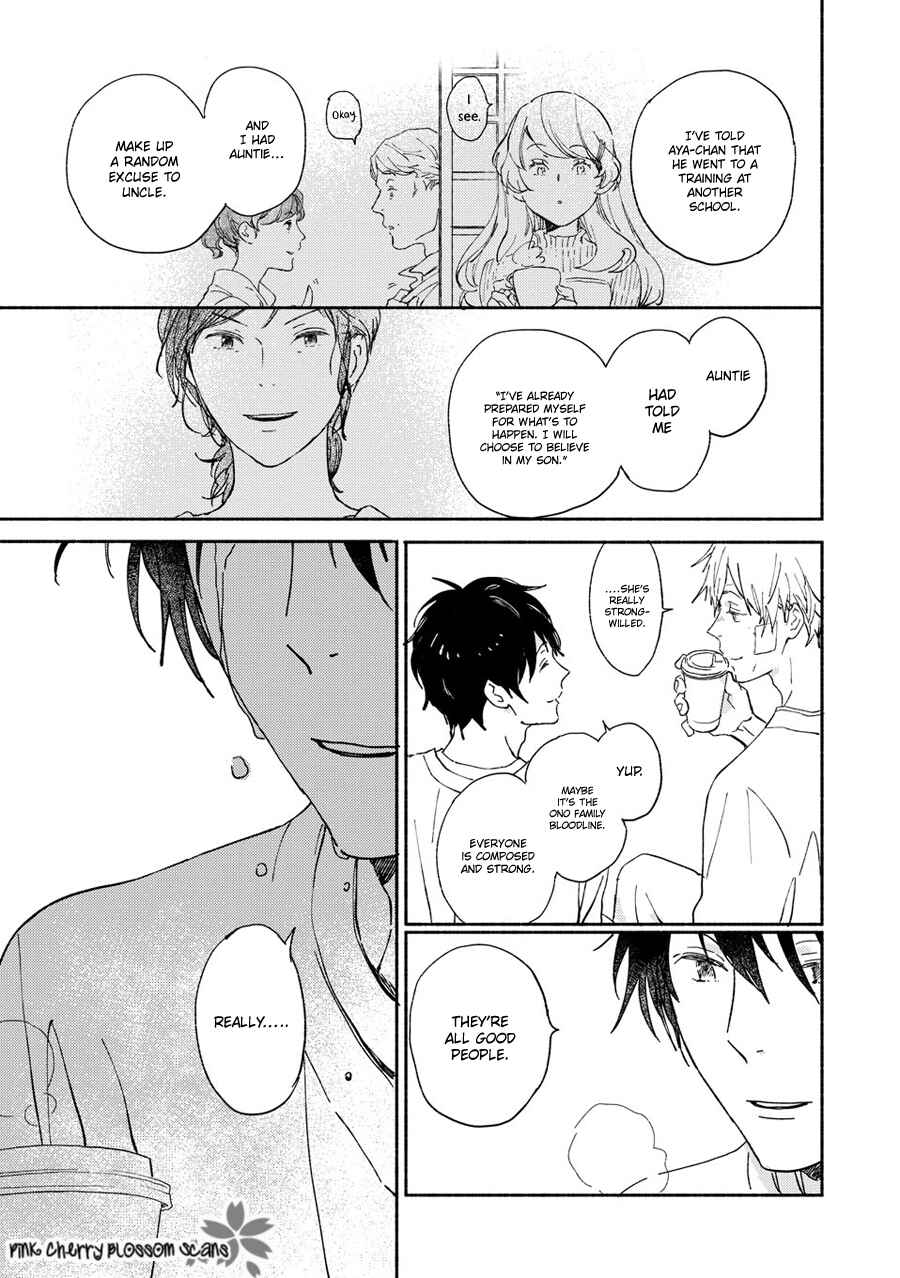 Page 35 Chapter 68 Saiyaku wa Boku o Suki Sugiru