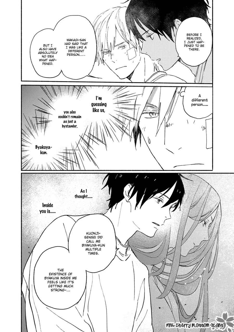 Page 40 Chapter 68 Saiyaku wa Boku o Suki Sugiru