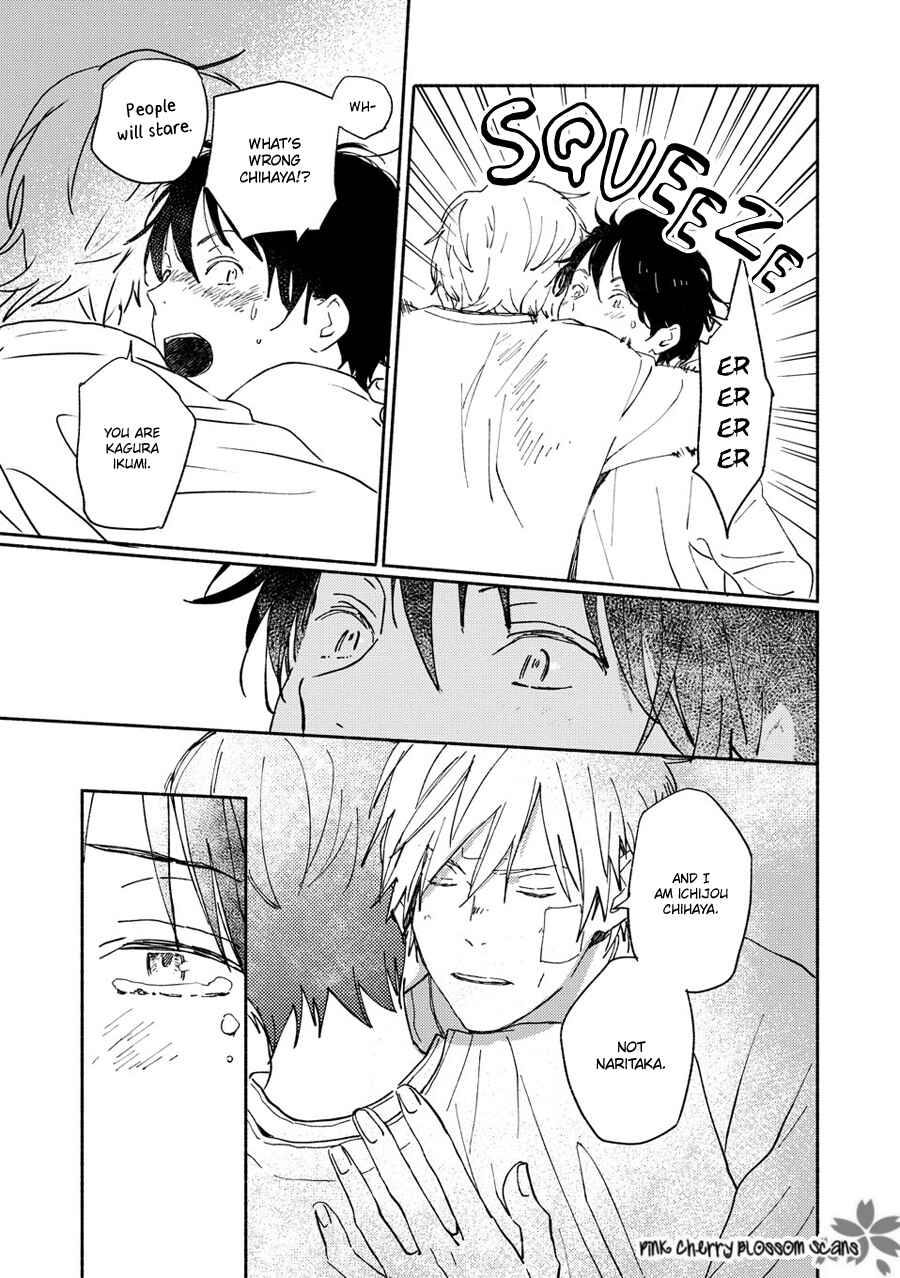 Page 41 Chapter 68 Saiyaku wa Boku o Suki Sugiru