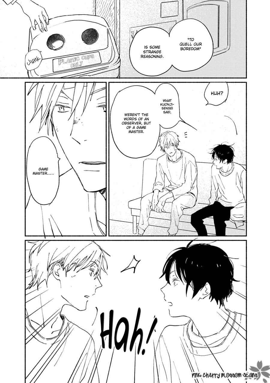 Page 43 Chapter 68 Saiyaku wa Boku o Suki Sugiru