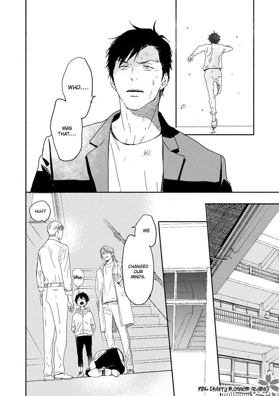 Page 6 Chapter 68 Saiyaku wa Boku o Suki Sugiru