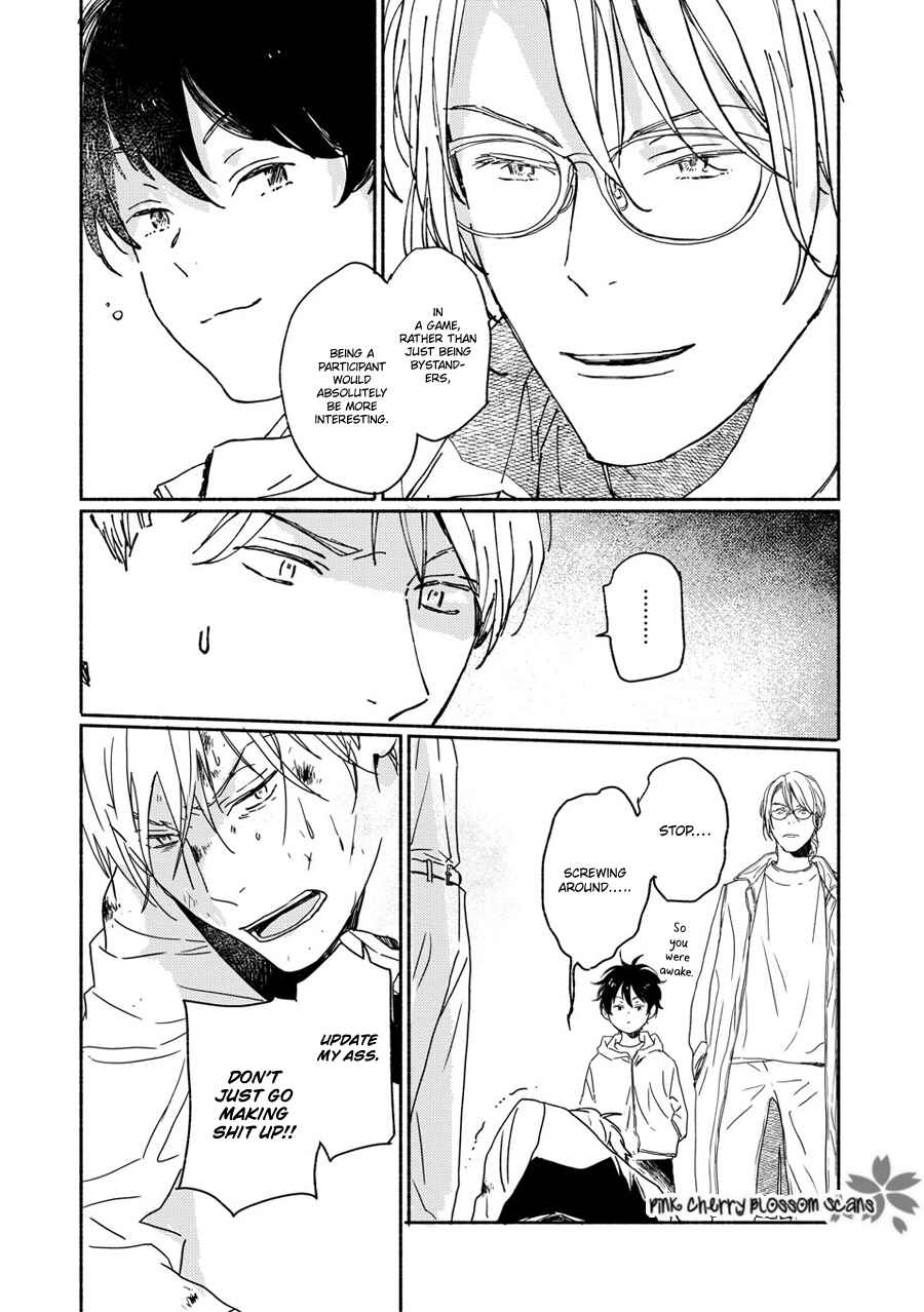 Page 7 Chapter 68 Saiyaku wa Boku o Suki Sugiru
