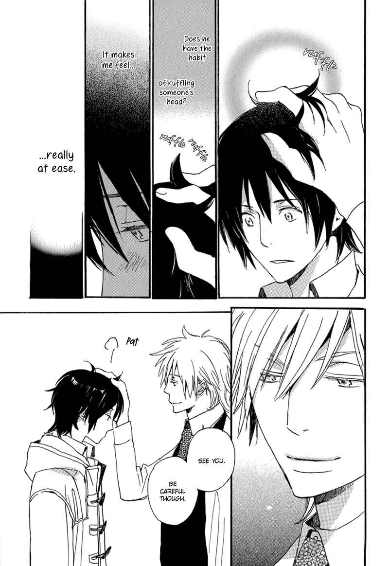 Page 15 Chapter 4 Saiyaku wa Boku o Suki Sugiru