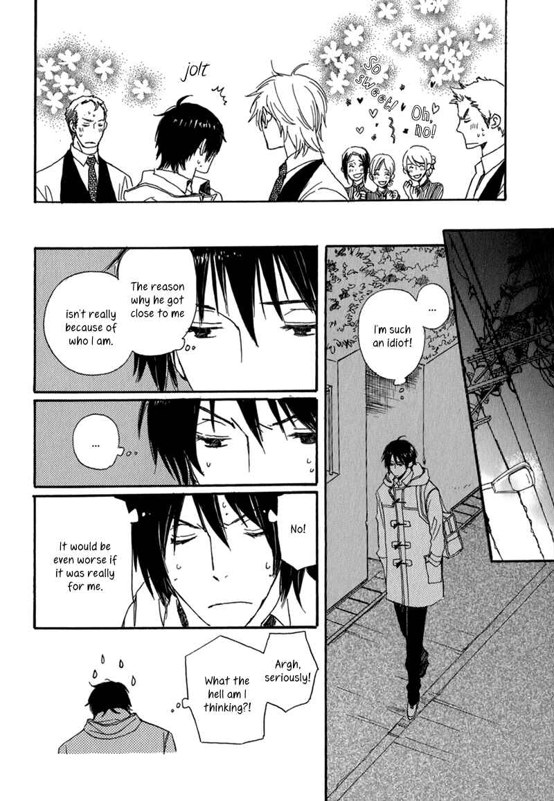 Page 16 Chapter 4 Saiyaku wa Boku o Suki Sugiru