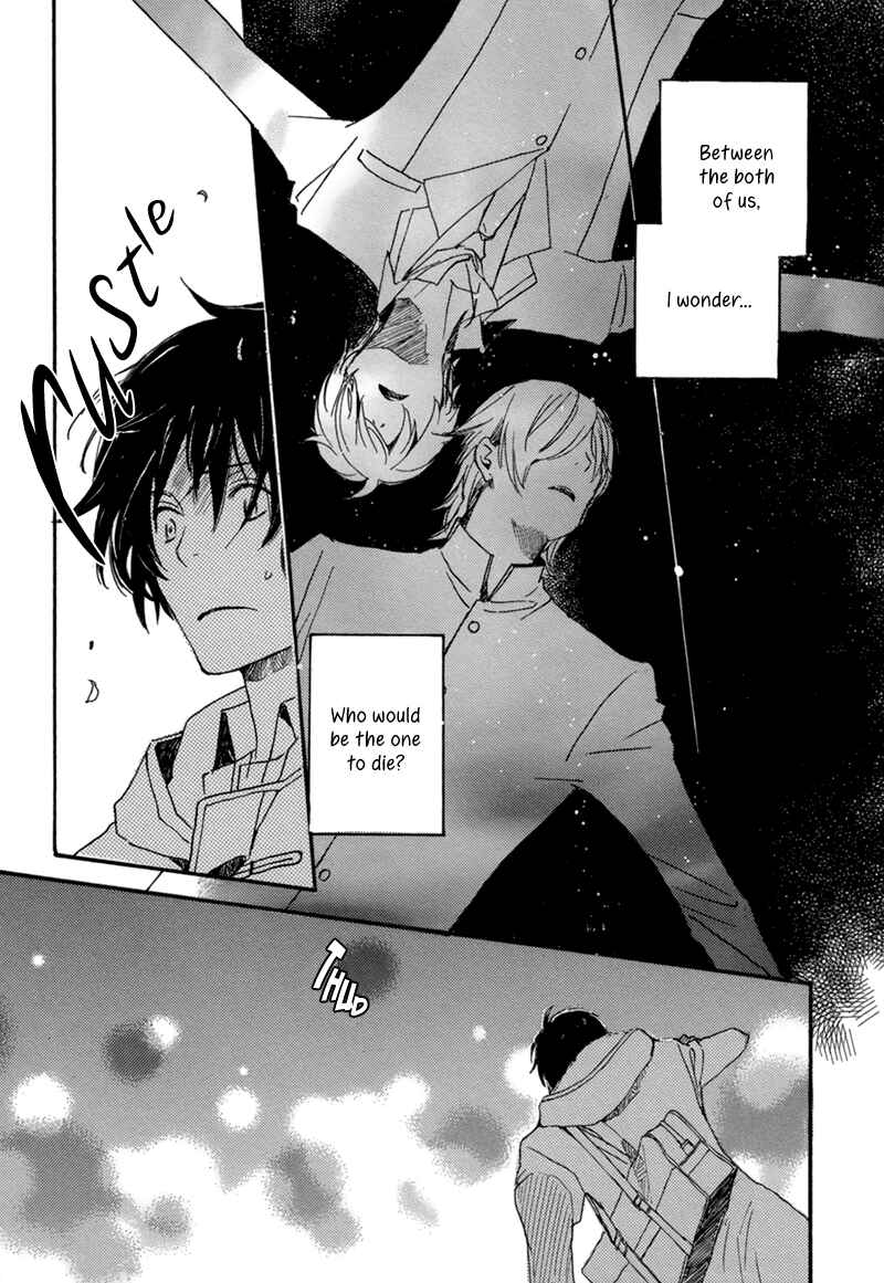 Page 18 Chapter 4 Saiyaku wa Boku o Suki Sugiru